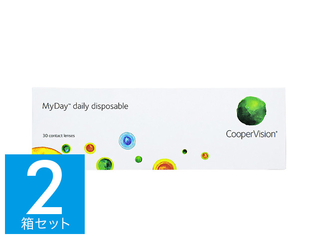 マイデー ( マイデイ) 1日使い捨て 処方箋不要 30枚入り 2箱セット