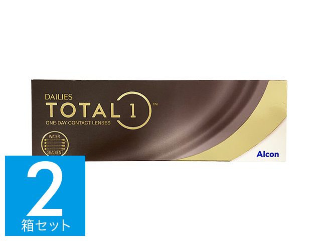 デイリーズ トータル１ 1日使い捨て 処方箋不要 30枚入り 2箱セット