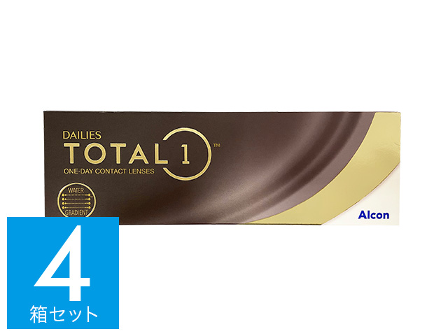 デイリーズ トータル１ 1日使い捨て 処方箋不要 30枚入り 4箱セット